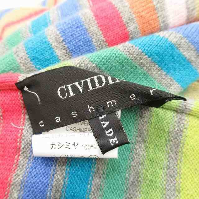 中古】チヴィディーニ CIVIDINI カシミヤ100％ ニット マフラー