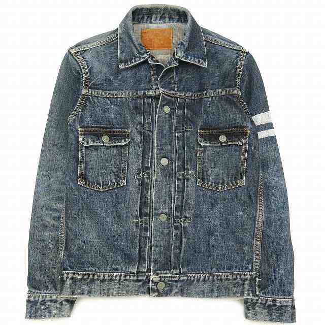 中古】桃太郎ジーンズ MOMOTARO JEANS 2nd 出陣 ダブルポケット