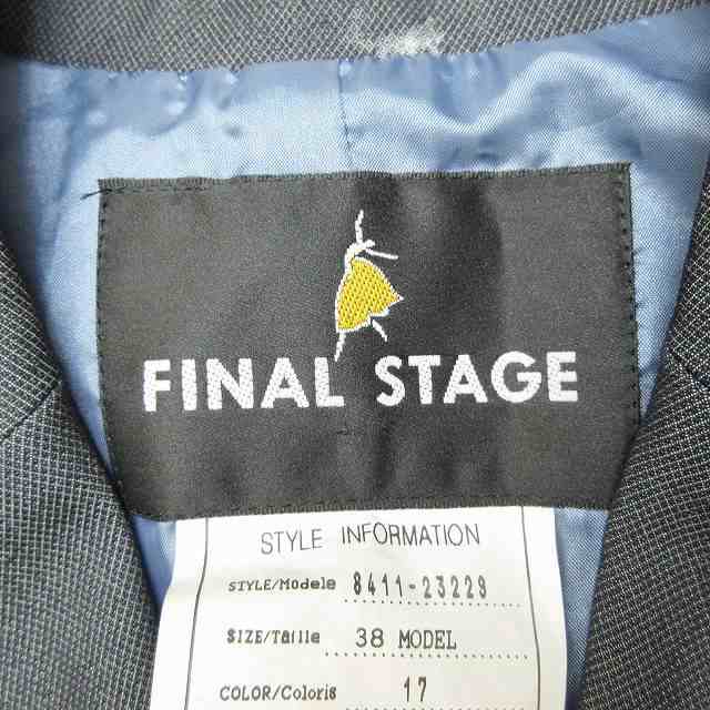 【中古】美品 ファイナルステージ FINAL STAGE ウール セット スーツ テーラード ジャケット スラックス パンツ 38｜au PAY  マーケット
