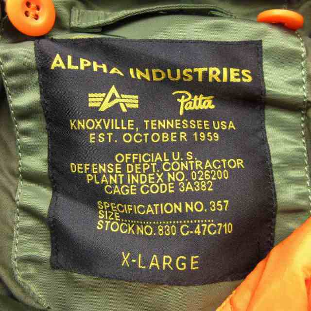 【中古】未使用品 21AW アルファ × パタ ALPHA Industries × patta M-65 フィールド ジャケット 3WAY