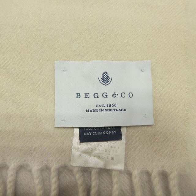 【中古】極美品 ベグアンドコー Begg&Co カシミヤ100％ 大判 ストール マフラー ショール フリンジ 小物 グレージュ