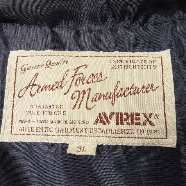 【中古】アヴィレックス AVIREX Armed Forces Manufacturer ダウン フライト ジャケット フーディー ロゴ プリントの通販は 【中古】アヴィレックス AVIREX Armed Forces Manufacturer ダウン フライト ジャケット フーディー ロゴ プリントの通販は