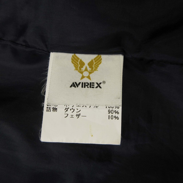 【中古】アヴィレックス AVIREX Armed Forces Manufacturer ダウン フライト ジャケット フーディー ロゴ プリントの通販は 【中古】アヴィレックス AVIREX Armed Forces Manufacturer ダウン フライト ジャケット フーディー ロゴ プリントの通販は
