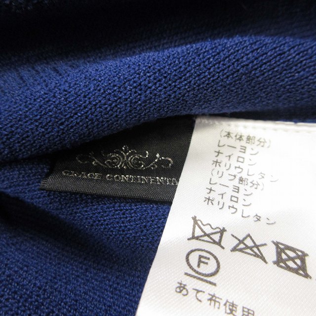 【中古】美品 24AW グレースコンチネンタル GRACE CONTINENTAL モール ニット カーディガン 長袖 金ボタン シェニールの通販は