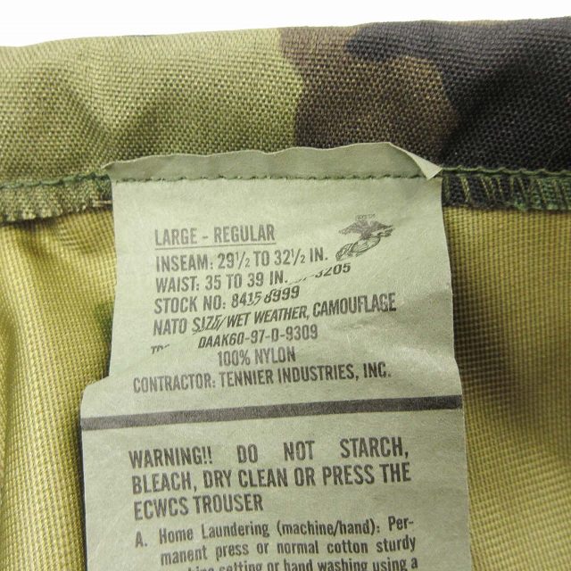 中古】デッドストック 97年製 90s US.ARMY アメリカ軍 2G ECWCS