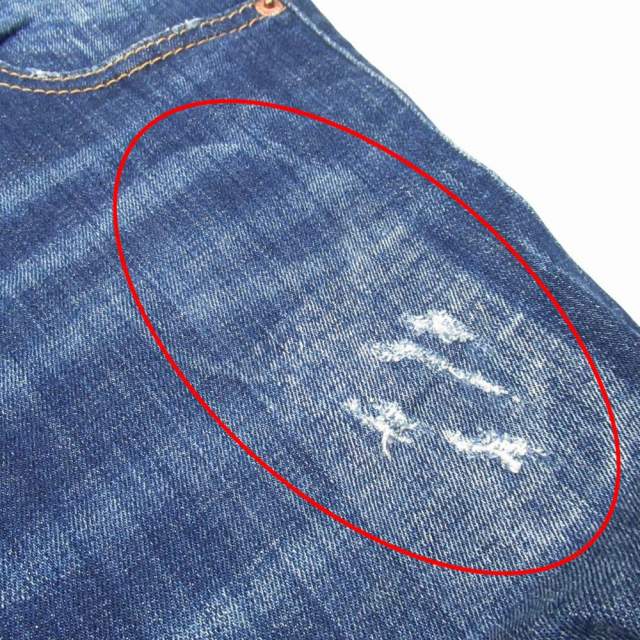 中古】15aw ディースクエアード DSQUARED2 Dean Jean スリムジーンズ