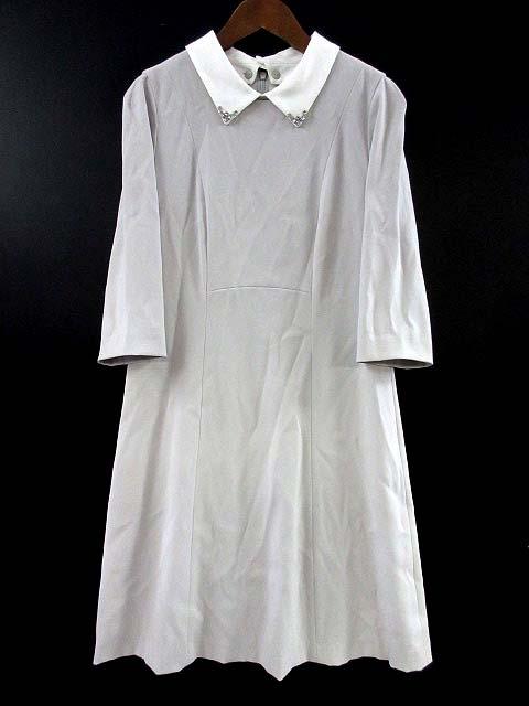 中古 ストロベリーフィールズ Strawberry Fields ワンピース Aライン カラー付き ビジュー グレー レディースの通販はau Pay マーケット ブランド古着のベクトル