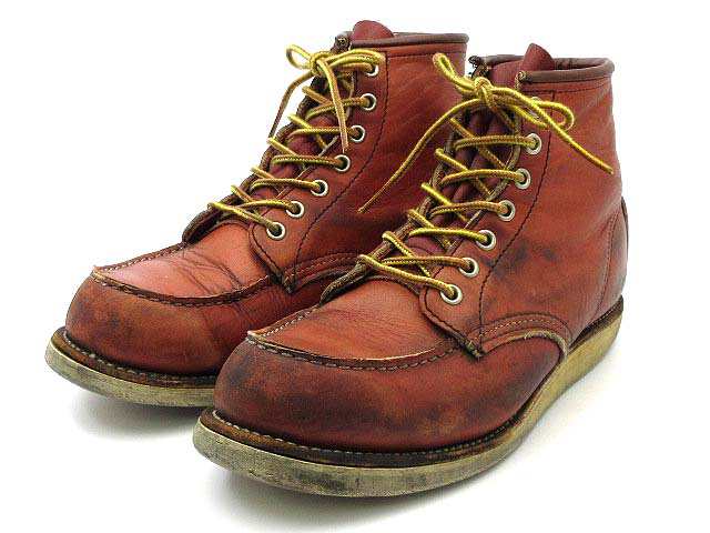 柔らかな質感の ブーツ 97年製 アイリッシュセッター レッドウィング 