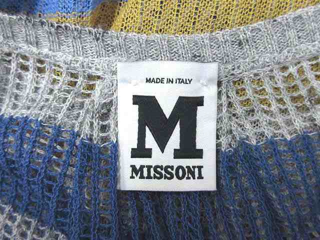 中古 ミッソーニ Missoni 19ss レイヤード サマーニット ノースリーブ トップス ボーダー ブルー グレー 38 美品 レディースの通販はau Wowma ブランド古着のベクトル 中古 ミッソーニ Missoni 19ss レイヤード サマーニット ノースリーブ トップス ボーダー ブルー グレー 38 美品 レディースの通販はau Wowma ブランド古着のベクトル