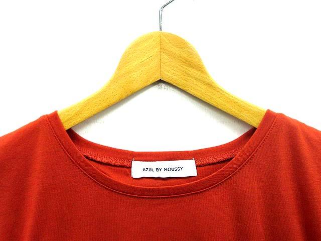中古 アズールバイマウジー Azul By Moussy マント風 ビッグ Tシャツ 半袖 オレンジ S レディースの通販はau Pay マーケット ブランド古着のベクトル