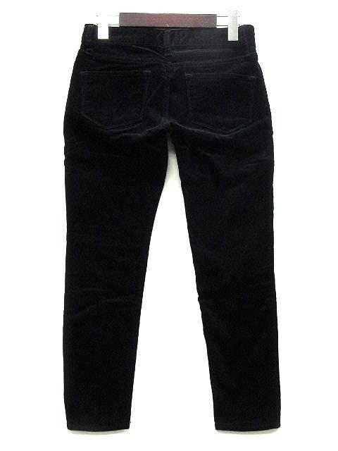 中古 アズールバイマウジー Azul By Moussy コーデュロイ スキニー パンツ ストレッチ ブラック 黒 S レディースの通販はau Pay マーケット ブランド古着のベクトル