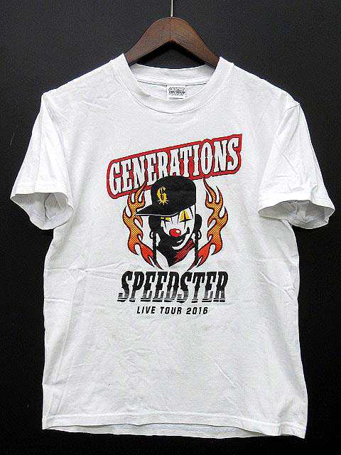 中古 Generations ライブツアー 16 Tシャツ 半袖 プリント Speedster ホワイト 白 S メンズ レディースの通販はau Pay マーケット ブランド古着のベクトル