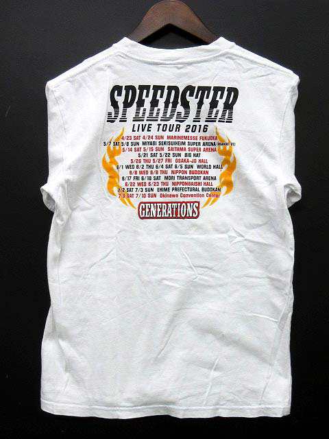 中古 Generations ライブツアー 16 Tシャツ 半袖 プリント Speedster ホワイト 白 S メンズ レディースの通販はau Pay マーケット ブランド古着のベクトル