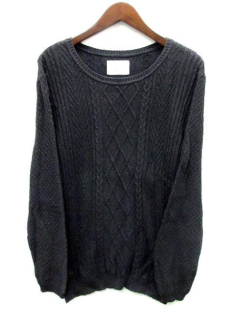 中古 ステュディオス Studious アラン ニット セーター 長袖 クルーネック コットン レーヨン シルク チャコールグレー 2 メンズの通販はau Pay マーケット ブランド古着のベクトル