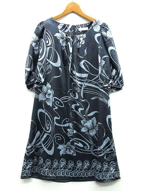中古 未使用品 カーラ Cara サテン ワンピース 半袖 ストレッチ 膝丈 フラワー 花柄 ダークグレー Mc レディースの通販はau Pay マーケット ブランド古着のベクトル
