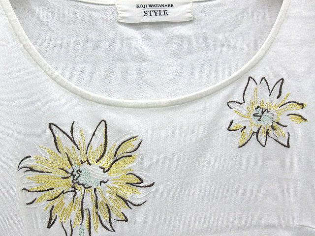 中古】コージワタナベ スティル Tシャツ カットソー ひまわり