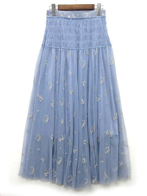 中古 スナイデル Snidel チュール エンブロイダリー ロング スカート 刺繍 18aw ブルー 青 1 Swfs レディースの通販はau Pay マーケット ブランド古着のベクトル