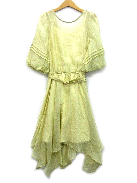 中古 リリーブラウン Lily Brown シアー イレギュラー へム ワンピース 五分袖 ベルト インナーキャミ付き ss 黄 F Lwfo21の通販はau Pay マーケット ブランド古着のベクトル 中古 リリーブラウン Lily Brown シアー イレギュラー へム ワンピース 五分袖 ベルト インナーキャミ付き ss 黄 F Lwfo21の通販はau Pay マーケット ブランド古着のベクトル