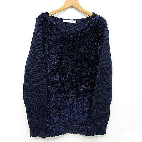 中古 ブリアージュ Brillage フェザーヤーン 切替 ニット セーター ウール 長袖 ネイビー 紺 Ll レディースの通販はau Pay マーケット ブランド古着のベクトル
