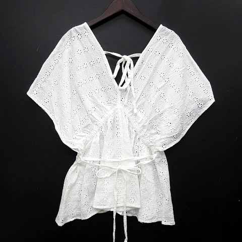 中古 フーズフーチコ Who S Who Chico コットン エンパイア チュニック ブラウス 五分袖 アイレットレース ホワイト 白 F 美品の通販はau Pay マーケット ブランド古着のベクトル