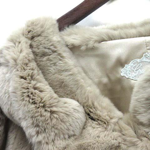 レッキスフルスキングレースクラスファーコート