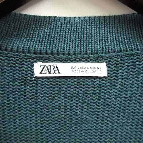 中古 ザラ Zara コットン ニット Vネック カーディガン 長袖 グリーン 緑 L 3332 315 メンズの通販はau Pay マーケット ブランド古着のベクトル