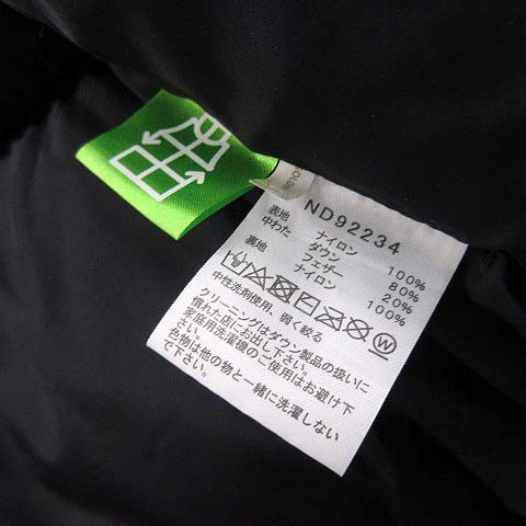 中古】ザノースフェイス THE NORTH FACE 2022AW ダウン ヌプシ