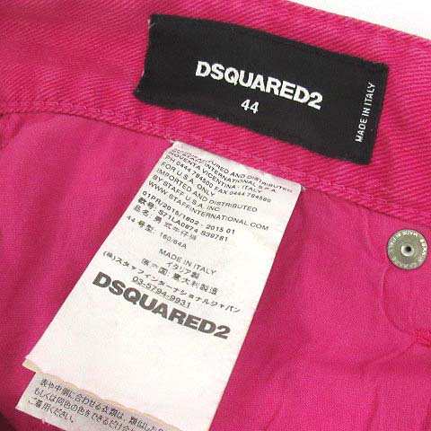 【専用】美品 DSQUARED2 S74LA0378 ディースクエアード デニム