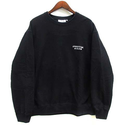 中古】ブラックアイパッチ BlackEyePatch アフロディーテ