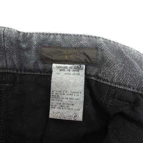 【超希少】ワイズ Y's ブラックデニムサルエルパンツ 日本製 ヨウジヤマモト 013-202403220260_1.jpg