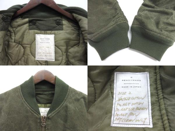 Readymade レディメイド MA-1 JESSE JACKET（レディメイド