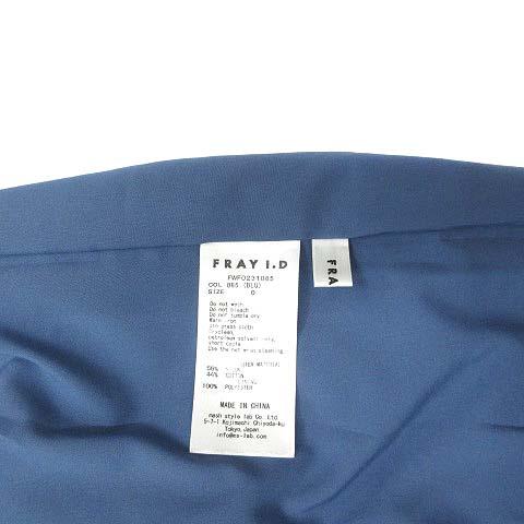中古】フレイアイディー FRAY I.D 2023SS 2way オフショル