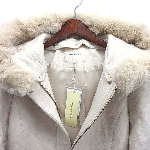 中古】未使用品 デビュー ド フィオレ Debut de Fiore コート ロング