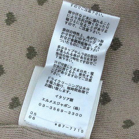 【中古】エルメス HERMES カシミヤ シルク ニット ワンピース 長袖 ハート 式典用馬勒 BRIDES de GALA 2018AW カーキ ベージュ 36_6