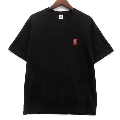 【中古】ブラックアイパッチ THE BLACK EYE PATCH 取扱注意 Tシャツ 半袖 スモールワッペン SMALL HWC LABEL TEE ブラック 黒 M メンズの通販は 7,900円