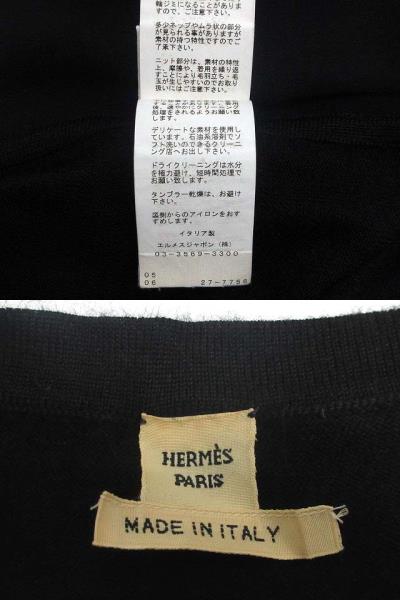 【中古】エルメス HERMES ステッキ les Cannes シルク カシミヤ ニット ワンピース チュニック ノースリーブ ブラック 黒 36 レディース_2