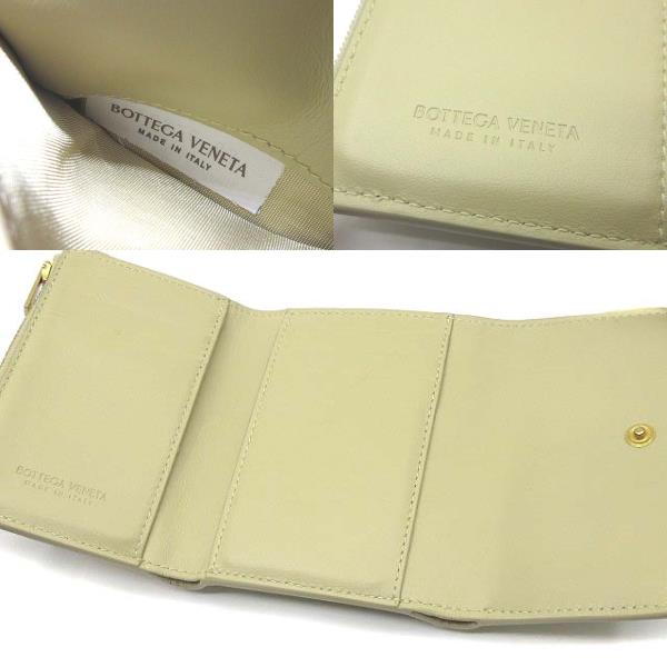中古】ボッテガヴェネタ BOTTEGA VENETA カセット マキシ イントレ 
