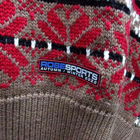 【中古】マーティンローズ Martine Rose メリノウール ニット フェアアイル セーター FAIR ISLE KNIT JUMPER 2022AW モカ S メンズ