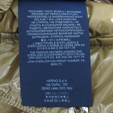 【中古】ヘルノ HERNO シャイニー クロップド ダウン ベスト フード付き 2023SS キャメル 40 PI001662D 美品 レディース 中古】ヘルノ HERNO シャイニー クロップド ダウン ベスト フード付き