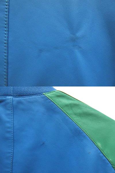 中古】ディースクエアード DSQUARED2 ラムレザー リブ ボンバー