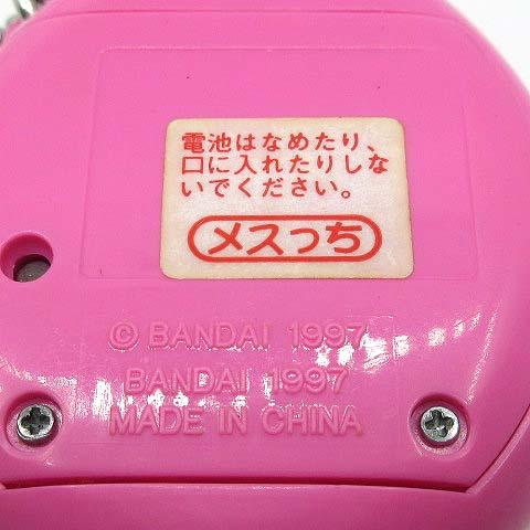 BANDAI たまごっち ピンク メスっち 中古】メスっち たまごっち BANDAI ピンク 電池交換済み 動作品 の通販