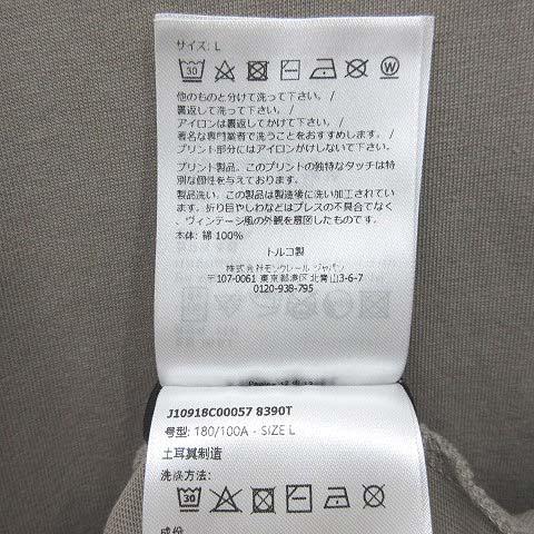 【中古】モンクレール MONCLER 2024SS フロッキーロゴ アイコンパッチ Tシャツ 半袖 クルーネック 8C00027 グレーベージュ L メンズ_4