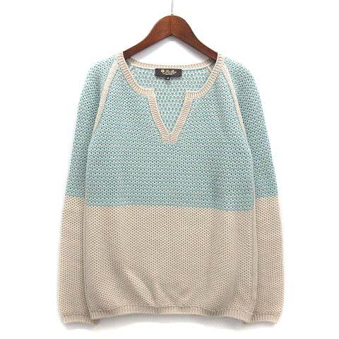 中古】ロロピアーナ Loro Piana ベビーカシミヤ100％ ニット バイ