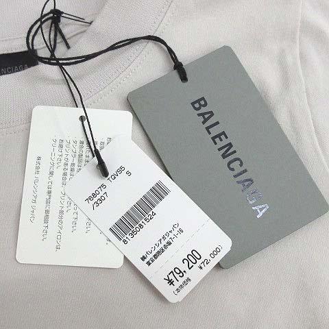 【中古】バレンシアガ BALENCIAGA Beverly Hills Tシャツ ストレッチ コットン 半袖 2024SS 768075 アイボリー系 S レディース_4