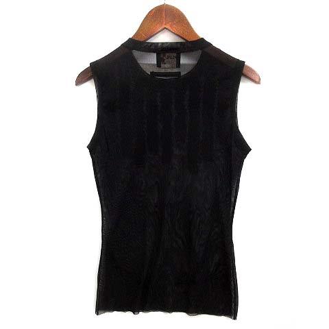 【中古】ジャンポールゴルチエ Jean Paul GAULTIER JPG パワーネット ノースリーブ チュール カットソー トップス フリル ブラック☆AA★