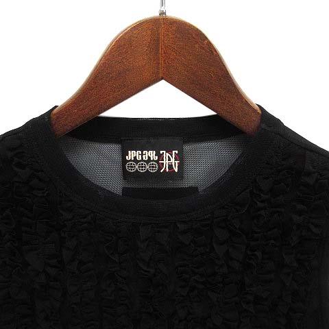 【中古】ジャンポールゴルチエ Jean Paul GAULTIER JPG パワーネット ノースリーブ チュール カットソー トップス フリル ブラック☆AA★