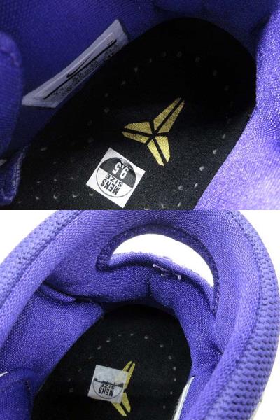 【中古】ナイキ NIKE コービー 1 プロトロ KOBE 1 PROTRO Champions Think 16 スニーカー AQ2728-101 パープル 27.5cm ☆AA★ メンズ
