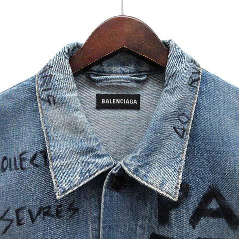 中古】バレンシアガ BALENCIAGA グラフィック デニム ジャケット G