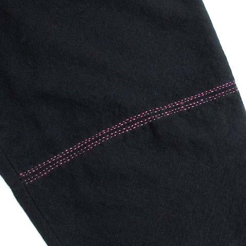 中古】ババグーリ Babaghuri ヨーガンレール 綾織 ウール バルーン  