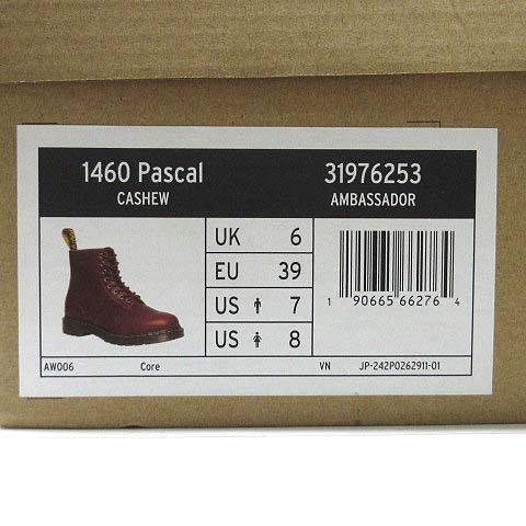 ドクターマーチン UK6 39 25㎝ Dr.Martens /ドクターマーチンベックス